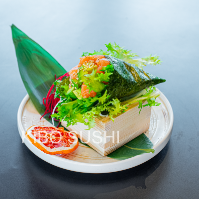 saumon
